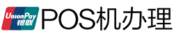 屯留POS机办理